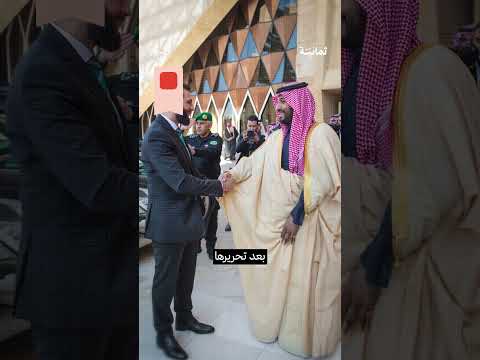 Yemeni Windows Media