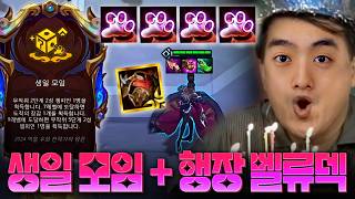 유튜브 썸네일