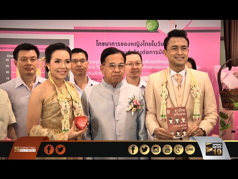 ลดขนาดหน้าอก Tyumen ผ่าตัด Ksenia Borodina ขยายหน้าอก