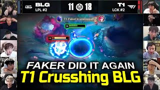 스트리머 리액션: T1또다시 BLG박살! - MSI 2025 (한국어 자막)