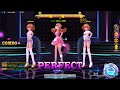 Dancewin 0015