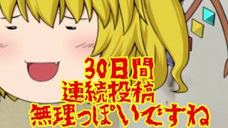 ごめんなさい。できれば許して下さい。