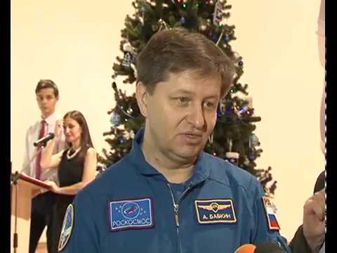 Сегодня делегация Роскосмоса  прибыла в Курск.