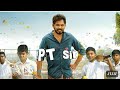 Pt Sir New Movie Tamil Tamil Full Movie Pt Sir Ptsirmovie Ptsir
