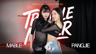 'Trouble Maker' | Dance Cover  By Mable - Pangjie