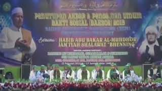 Download lagu Bikin ngakak  adek berjilbab kuning versi Bhenning mp3