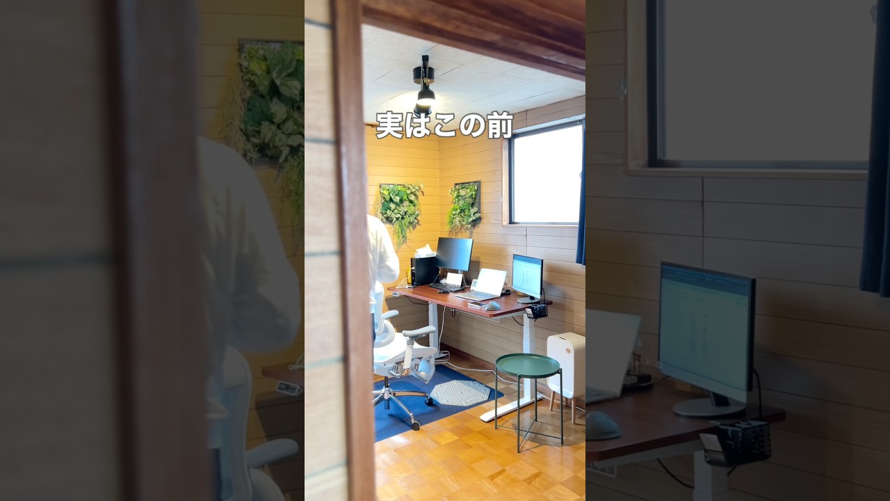 妻の車が急に動かなくなっちゃった…【Notta Memo AI】