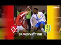 Samenvatting Harkemase Boys - RKC Waalwijk | Kan Harkemase Boys zorgen voor een stunt?! | KNVB Beker