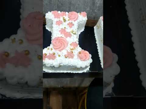 name cake kirti ☺️😋🎂🤗