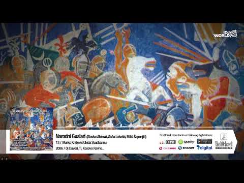 NARODNI GUSLARI - MARKO KRALJEVIC UKIDA SVADBARINU