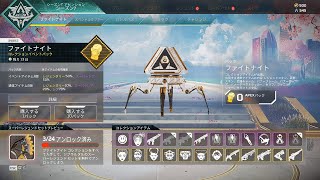 ガチャ