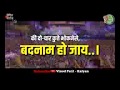 Attitude  Bhaigiri  Dj kamlesh  Bhaigiri Status Song  2019