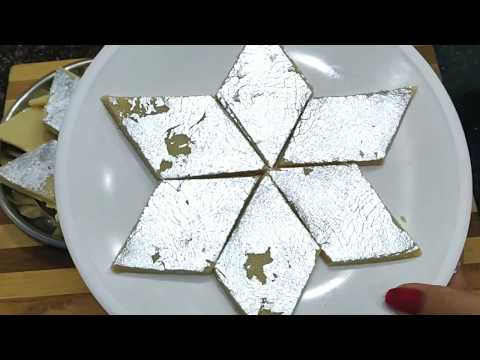 download lagu mp3 mp4 Kaju Katli Mithai, download lagu Kaju Katli Mithai gratis, unduh video klip Kaju Katli Mithai