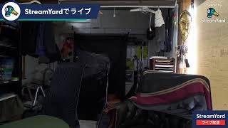 １月９日　お昼のライブ 30分