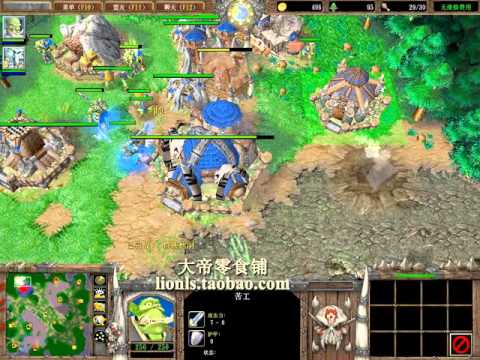 【玩命干 兽和人各种RUSH】魔兽争霸大帝ORC UD vs pcg123