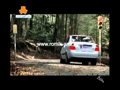 Saipa - Tiba [ Iranian Gazelle ] - Commercial movie