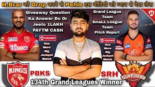 PBKS vs SRH Dream11 Prediction || SRH vs PBKS Dream11 Prediction || Srh vs Punjab Dream11 Prediction