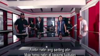 THE OPM SONG - Juan Rhyme (Official Music Video with Lyrics)