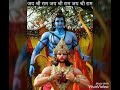 Ae Bharat Maa Tere Charno Me