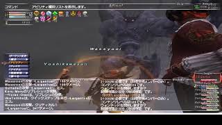 久々のFF11　ユニティウォンテッドに挑戦しよう！