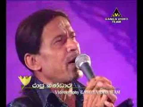 Ganga Video Team Hada wedana Raju with Sanidapa]