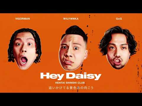 Video thumbnail for Hey Daisy