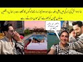 Danish Taimour And Ayezakhan Most Romantic Videos From Their Honeymoon After 12 Year Of Wedding
