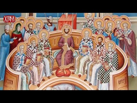 Молитвеник Светог Јустина Поповића - Молитва Светог Јована Дамаскина