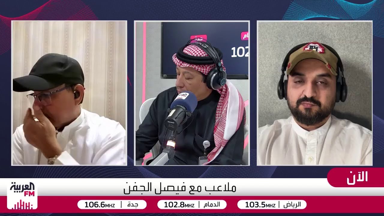 كيف يمكن تكوين عقلية اللاعب الناجح؟