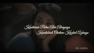 Download lagu Samar - azhago azhagu song whatsapp status video / tamil whatsapp status videos # love song status mp3 Download lagu Samar - azhago azhagu song whatsapp status video / tamil whatsapp status videos # love song status mp3