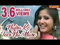 Superhit Haryanvi Folk Song Najra Ke Teer Na Mare Krishan Chauhan Isha Khanna
