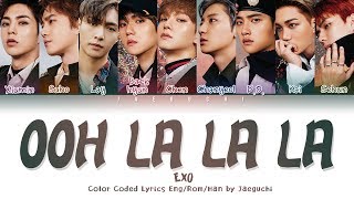 EXO (엑소) - Ooh La La La (닿은 순간) (Color