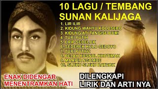 Download lagu LAGU SUNAN KALIJAGA | 10 TEMBANG SUNAN KALIJAGA | ENAK DIDENGAR, MENENTRAMKAN HATI mp3 Download lagu LAGU SUNAN KALIJAGA | 10 TEMBANG SUNAN KALIJAGA | ENAK DIDENGAR, MENENTRAMKAN HATI mp3