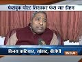 Vinay Katiyar questions mental state of Bareilly DM over his controversial Facebook post