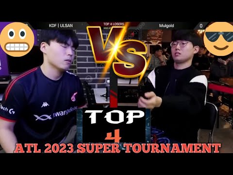KDF_ULSAN 🇰🇷(Kazumi) vs MULGOLD 🇰🇷 (Claudio) ATL 2023 SUPER TOURNAMENT TEKKEN 7 TOP4 Losers