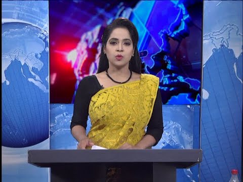 09 PM News || রাত ৯টার সংবাদ || 30 July 2020 || ETV News