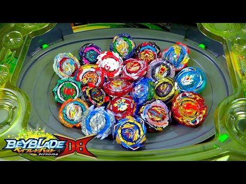 DB & BU BEYS QUADDRIVE BATTLE In Collision Nebula Beystadium! | Beyblade Burst DB/BU
