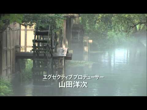 映画『いわさきちひろ ～27歳の旅立ち～』予告編