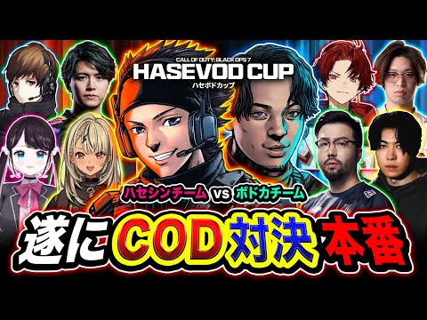 youtube-ゲーム・実況記事2025/12/05 18:49:28