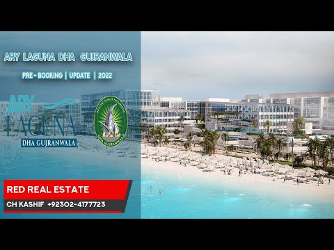 ARY Laguna Gujranwala | first-ever Lagoon Beach Community | Latest Update 2022