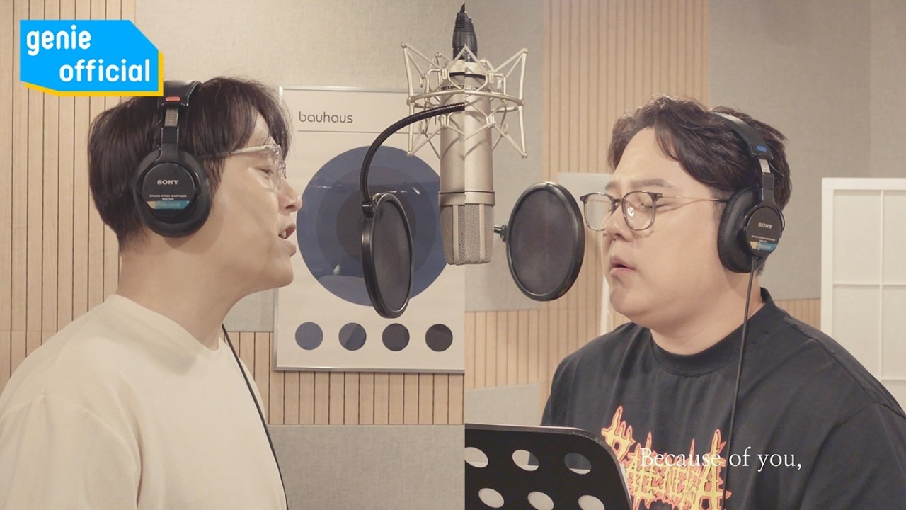 두번째 별 Second Star, 김영민 (태사자) Kim Young Min - 다시, 너에게 Our way back (With.위즈(WIZ)) Official M/V