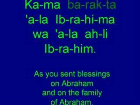Learn Salat's Arabic - 'Ibrahimiyah 2 - Video 7 - MyZikr.com