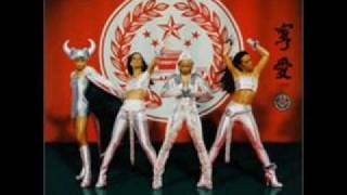 Elusion - Gotta Have It