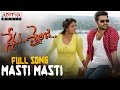 Masti Masti Full Song Nenu Sailaja Songs Ram Keerthy Suresh Devi Sri Prasad
