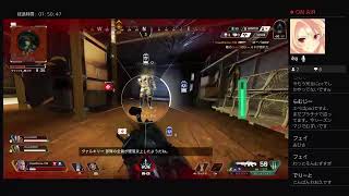 【参加型LIVE】apexめっちゃ久しぶり！！