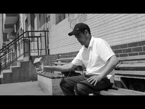 Bidnii ger bidnii orchin