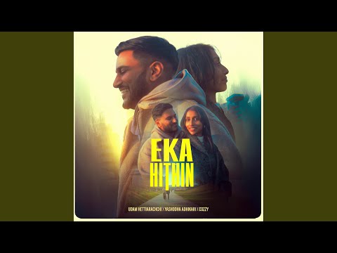 Eka Hithin