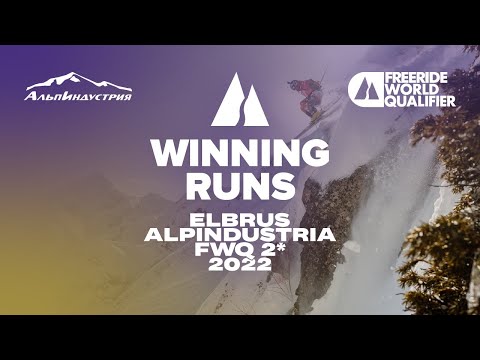 Elbrus Alpindustria FWQ 2*. Winning runs