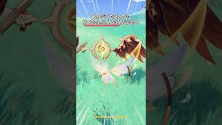 【原神】これが新たなモンドの暗殺型です