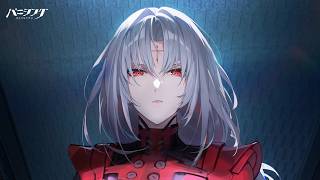 「パニシング：グレイレイヴン」【新章プロローグPV | 悪魔教官】